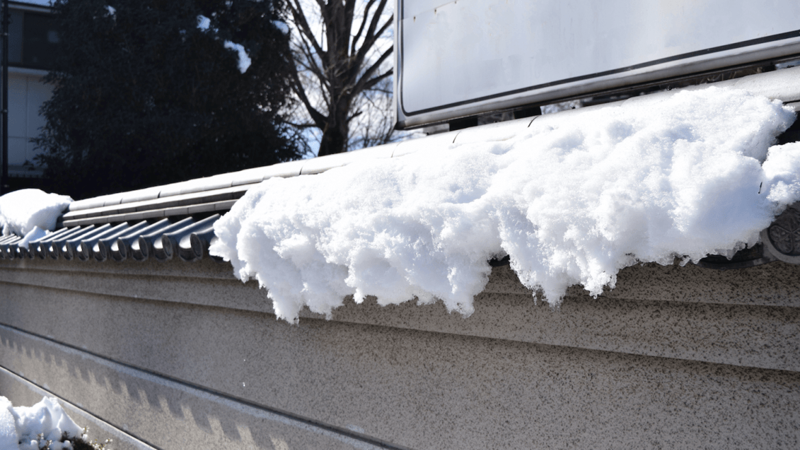¿Te pilló por sorpresa la nieve? Comprobar las cubiertas